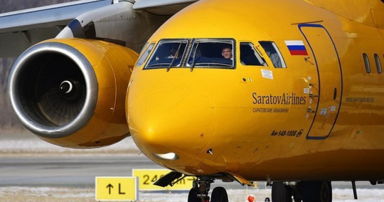 «Саратовские авиалинии» объявили о прекращении полетов