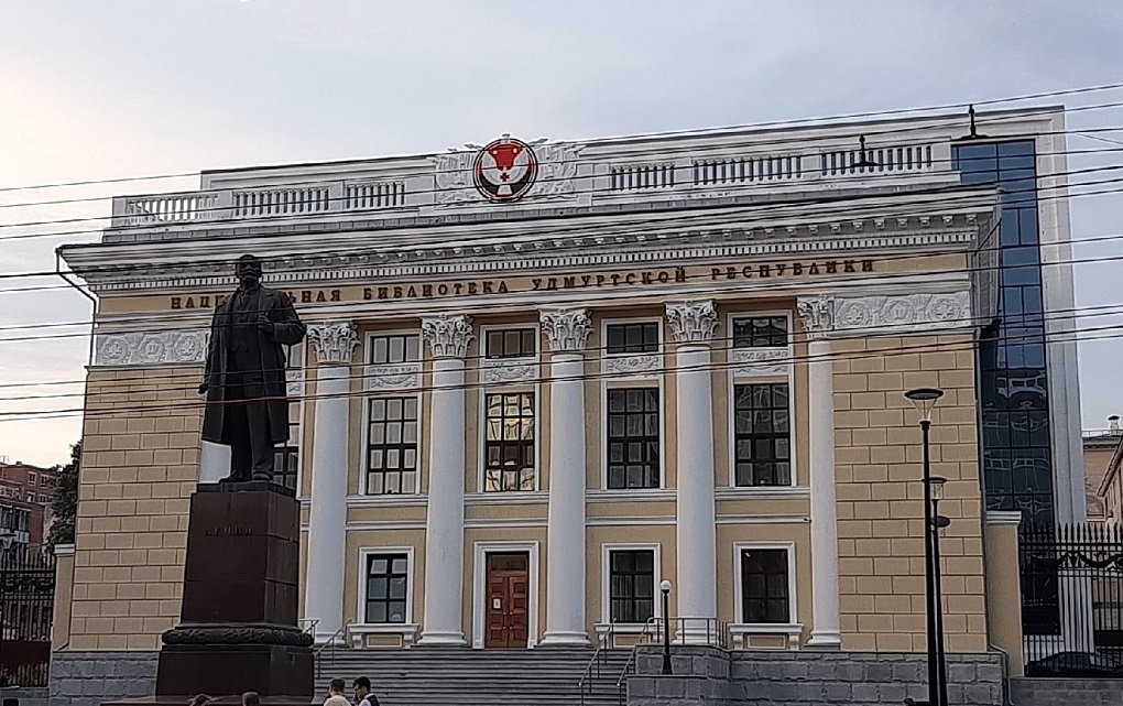 Новые модельные библиотеки появятся в Ижевске, Яру, Малой Пурге и Кабачигурте
