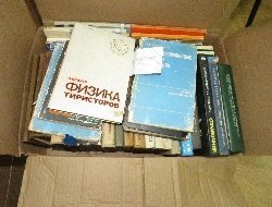 В сарапульской библиотеке имени Крупской уничтожат почти 10 000 книг