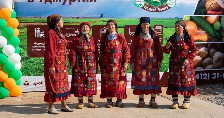 «Бурановские бабушки» из Удмуртии не испугались попадания в «Миротворец»