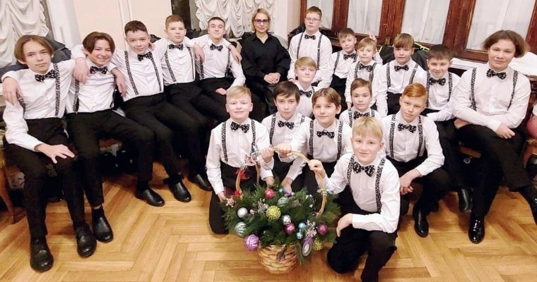 Мальчиковый хор из Ижевска стал лауреатом I степени международного рождественского фестиваля