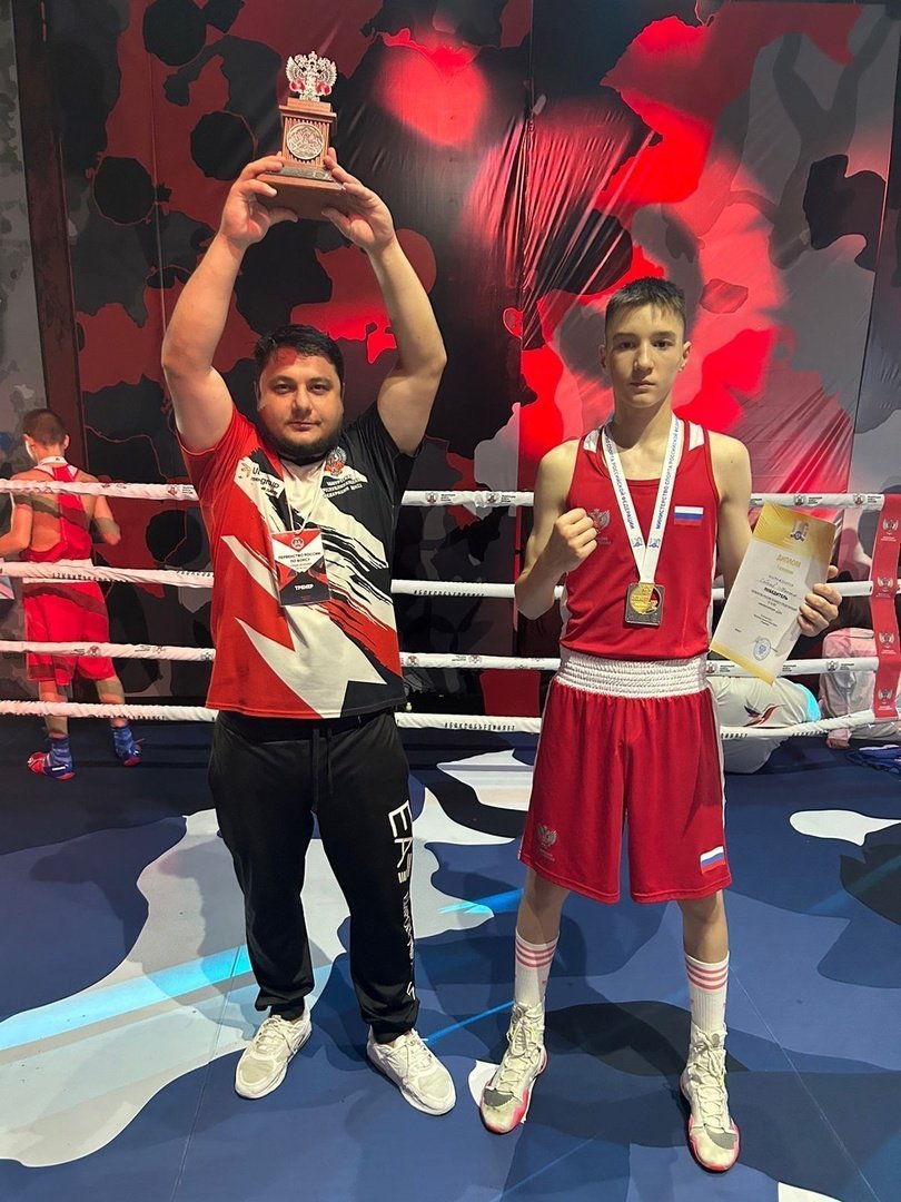 Юный житель Ижевска победил на Первенстве России по боксу 