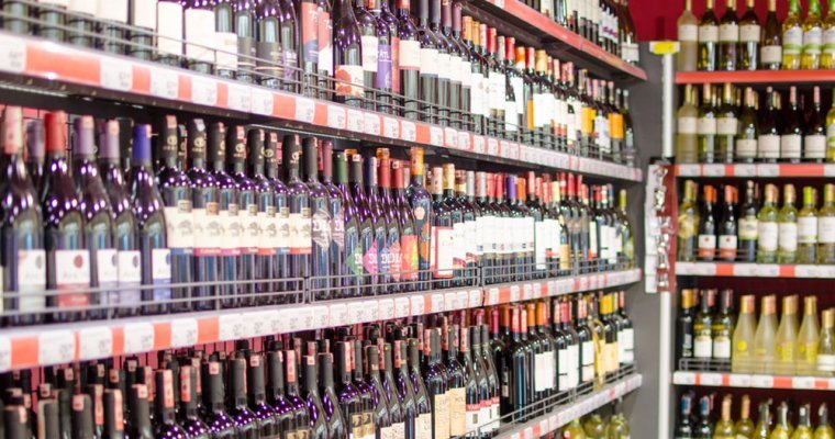 В Москве временно ограничат продажу алкоголя на время праздников