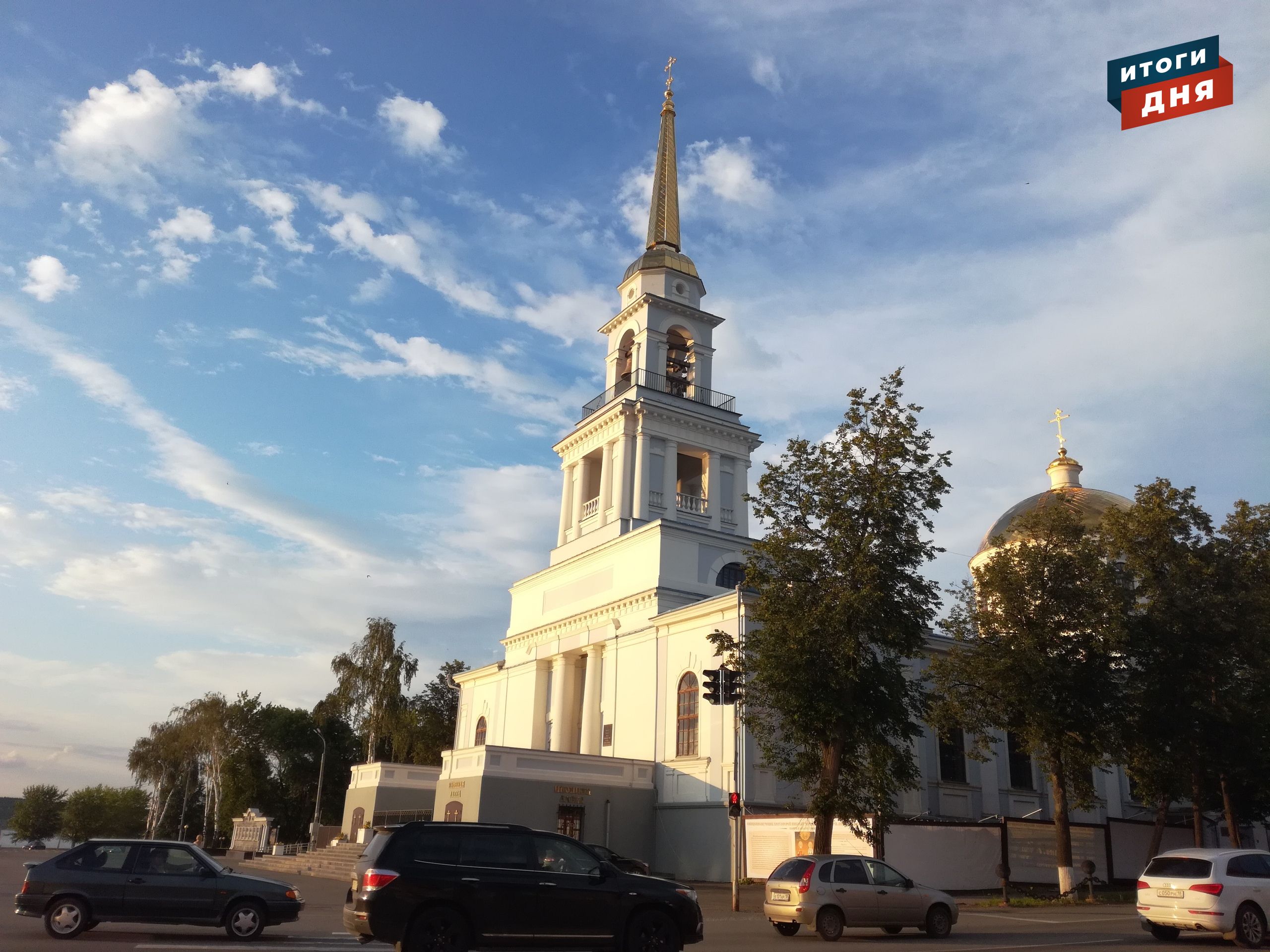 

Итоги дня: проект «Страус» в стенах университета в Ижевске и реставрация 200-летнего собора в Воткинске

