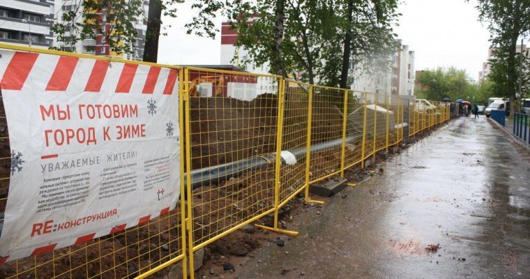 В Ижевске «УКС» начали работу по реконструкции тепловых сетей