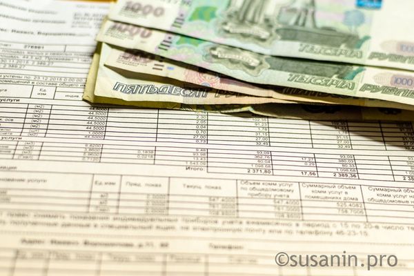 Жители 300 домов в Можге пожаловались на двойные платежки за ЖКХ