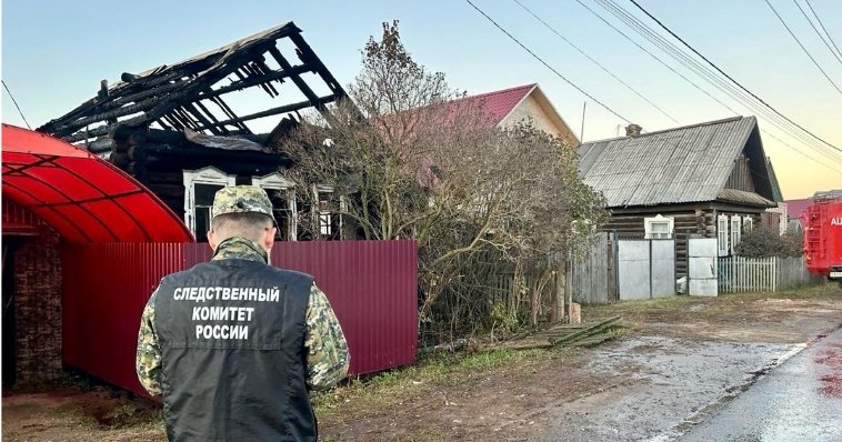 По факту гибели четырёх жителей Увы в пожаре возбуждено уголовное дело 