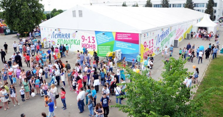 В Ижевске откроется Летняя ярмарка