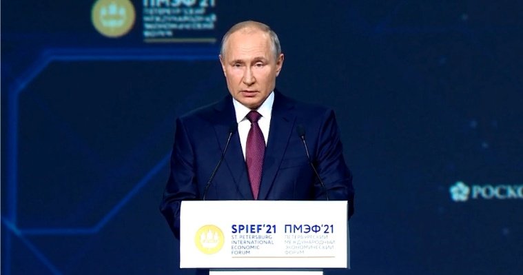 Владимир Путин назвал Удмуртию лучшим предпринимательским регионом России
