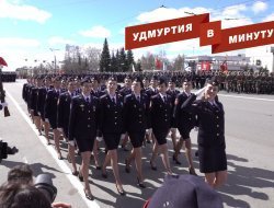 Удмуртия в минуту: подготовка ко Дню Победы и рекорд «Тотального диктанта» в Ижевске