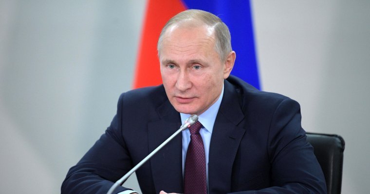 LIVE: послание президента России Владимира Путина Федеральному собранию