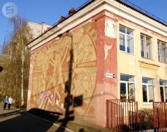 В Ижевске «ожили» герои панно на стене одной из школ
