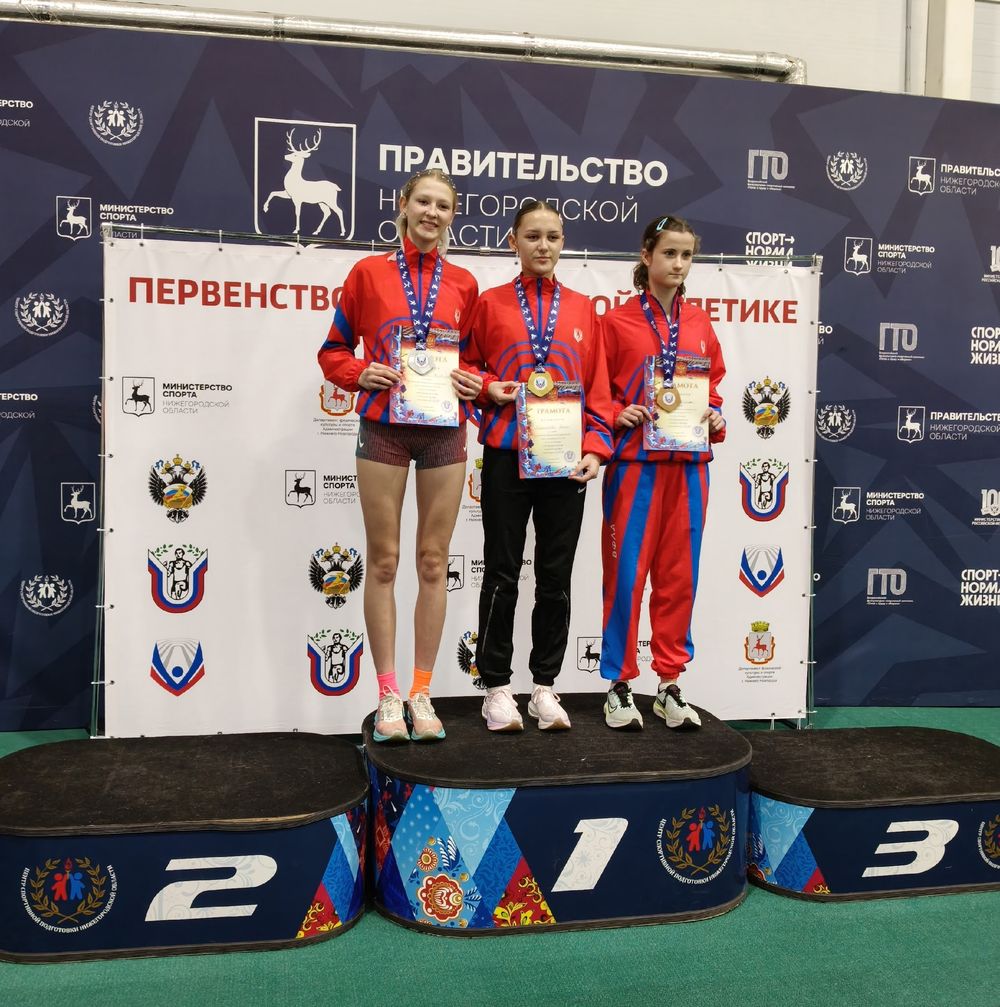 Спортсменка из Удмуртии завоевала две золотые медали на первенстве ПФО