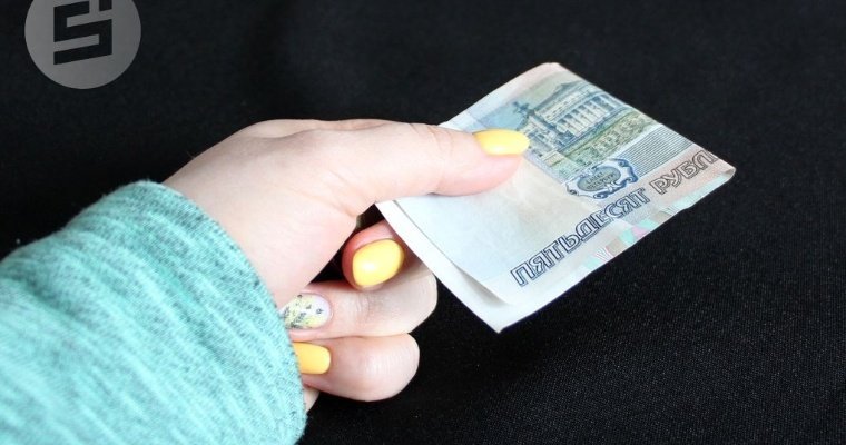 В УдГУ объяснили причину «снижения» стипендии почти на 1000 рублей