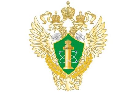 Ростехнадзор по Удмуртии возглавил Сергей Денисов