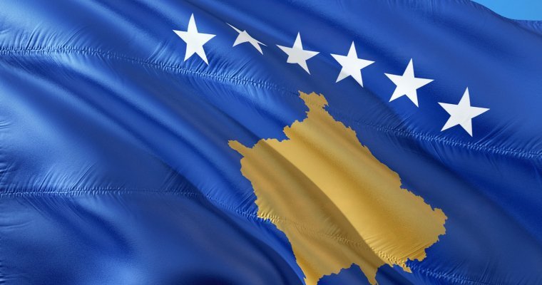 Девять стран отозвали признание независимости Косово