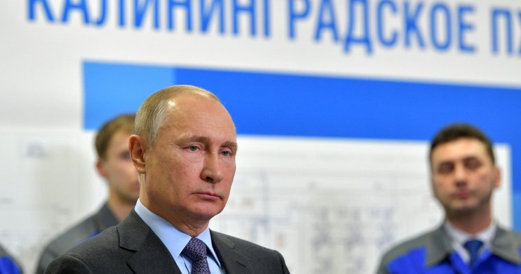 Калининградская область стала независима от энергетики Европы