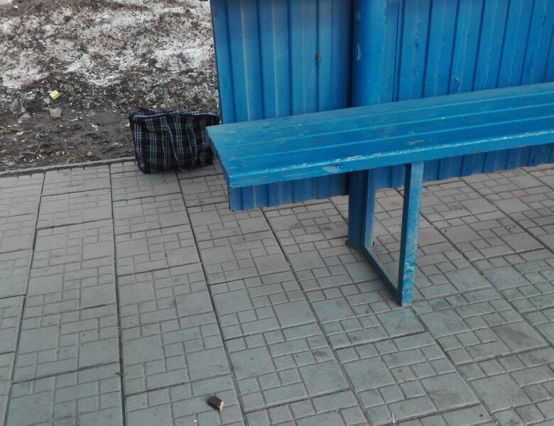 Крокодилинг