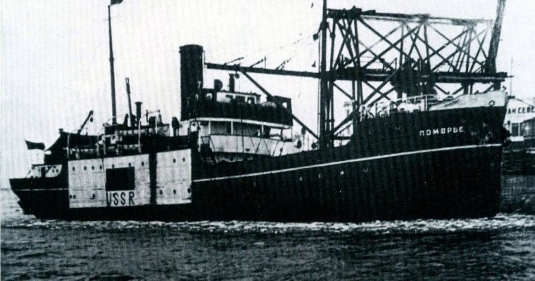 Борьба с нелегалами в Удмуртии и обнаружение парохода времён войны на дне Белого моря: новости к этому часу
