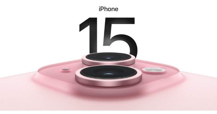 Компания Apple представила новое поколение iPhone 15