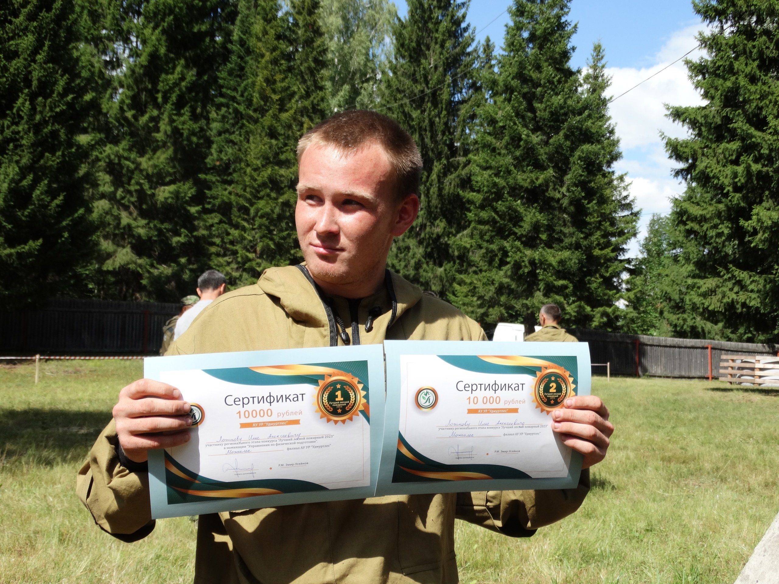 Лучшим лесным пожарным Удмуртии стал 19-летний огнеборец из Можги 
