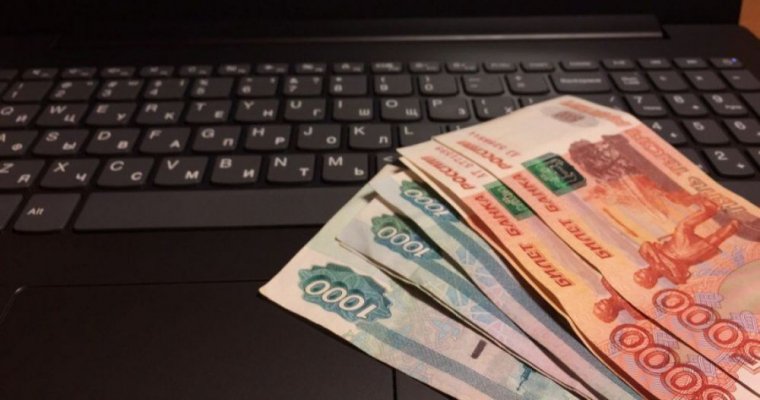 Желавший покрыть свои долги житель Ижевска лишился 70 тысяч рублей