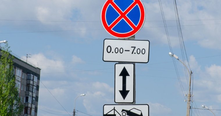 В Ижевске за неправильную парковку в 2020 году к ответственности привлекли более 3 тыс водителей