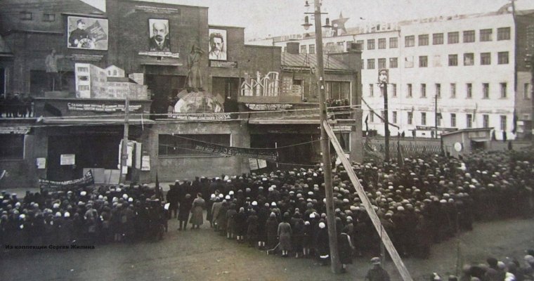 Лихие 1920-е: как Ижевск протестовал против градостроительных решений властей