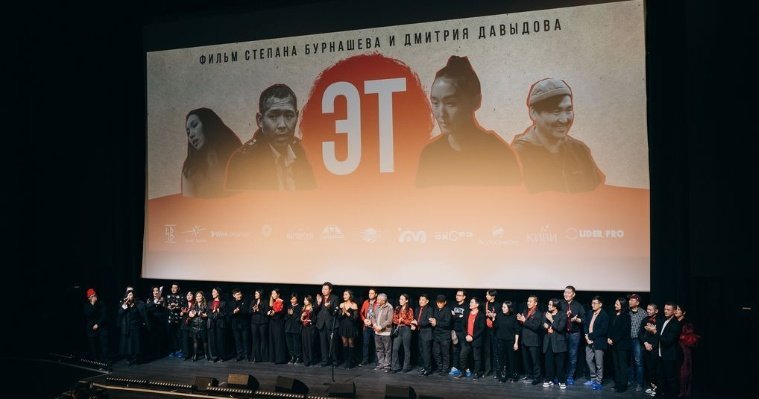 «ЭТ» правильной прожарки: новый киноальманах уже можно посмотреть в Wink.ru