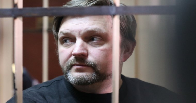 Экс-губернатор Кировской области Никита Белых проведет в тюрьме 8 лет