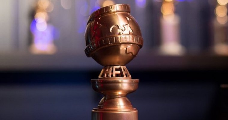 В США объявили лауреатов кинопремии «Золотой глобус»