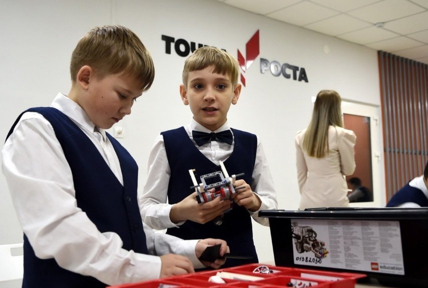 В Удмуртии в 2023 году откроют 28 центров Точка роста