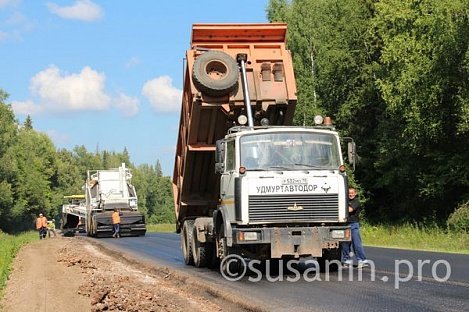 Удмуртавтодор. МАЗ Удмуртавтодор. Удмуртавтодор КАМАЗ. Удмуртавтодор Глазов. Удмуртавтодор логотип.