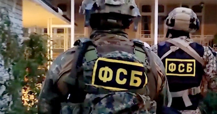 В России разоблачили «благотворительную» организацию, спонсирующую сирийских террористов