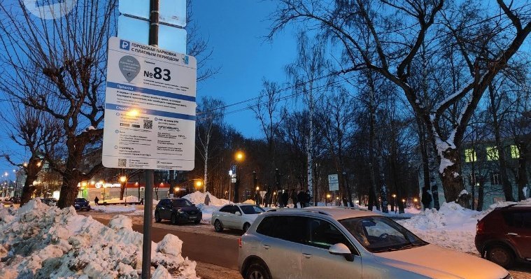 В новогодние праздники жители Ижевска смогут не платить за пользование платными парковками