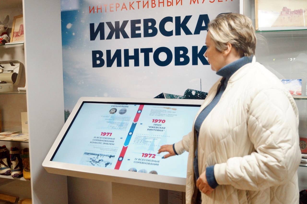 За три месяца работы музея Ижевская винтовка его посетили более 400 человек