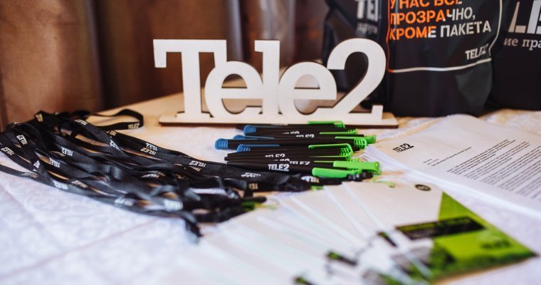 Сеть четвертого поколения от Tele2 накрыла города и села Удмуртии