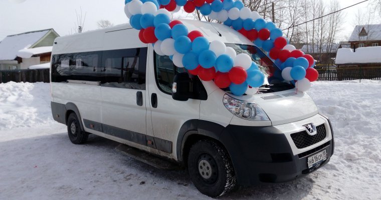 У хореографического ансамбля «Ижевск» появился свой автобус