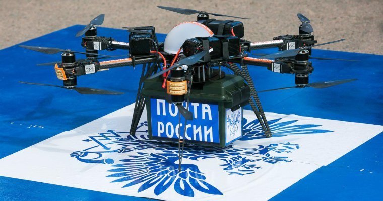 Испытания беспилотника для «Почты России» в Бурятии обернулись крушением