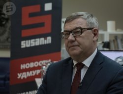 LIVE: трансляция прямого эфира главы Ижевска Юрия Тюрина
