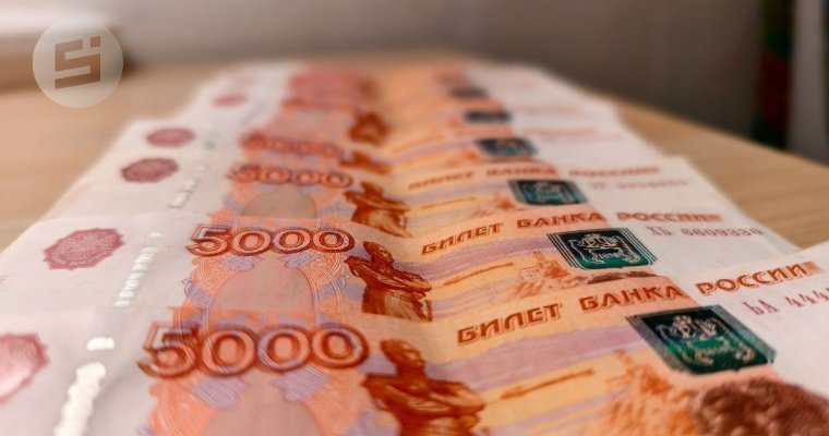 Удмуртия оказалась в пятёрке регионов по росту зарплат в 2025 году 