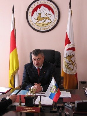 Назначено новое правительство Южной Осетии