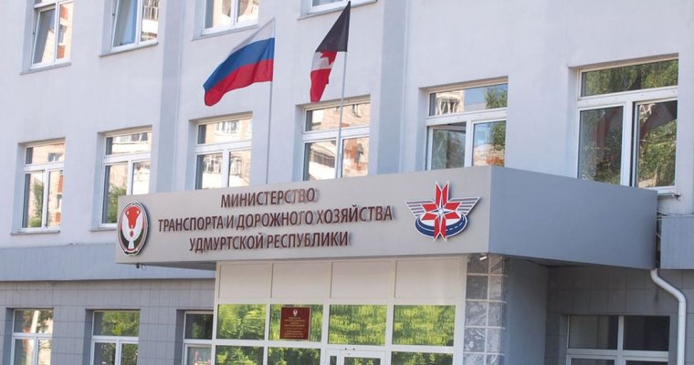 Глава Миндортранса Удмуртии Виктор Вахромеев подтвердил выемку документов в ведомстве