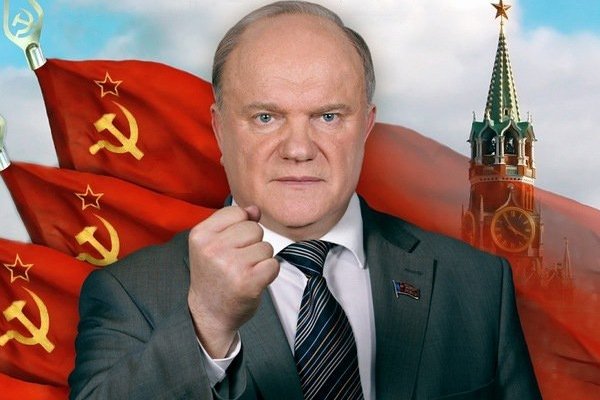 КПРФ: слухи об инфаркте Зюганова не соответствуют действительности