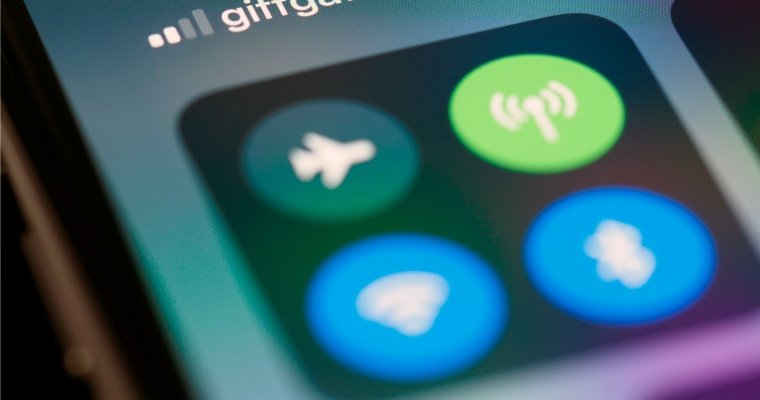 В Ижевске число бесплатных точек доступа к Wi-Fi на интерактивной карте увеличилось до 100