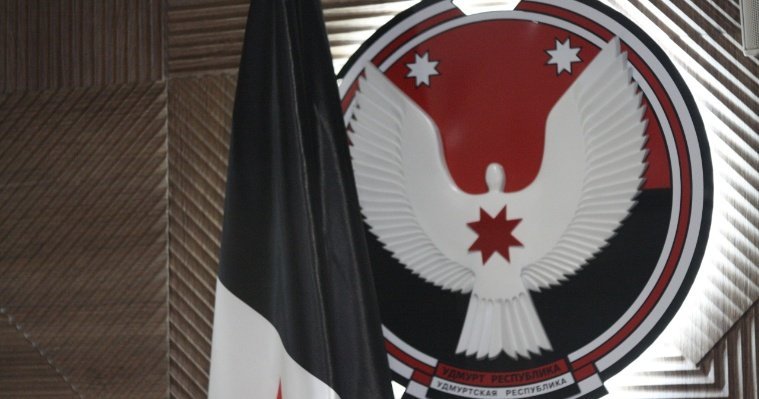 В Удмуртии начат процесс создания реестра пострадавших от действий недобросовестных застройщиков частного жилья