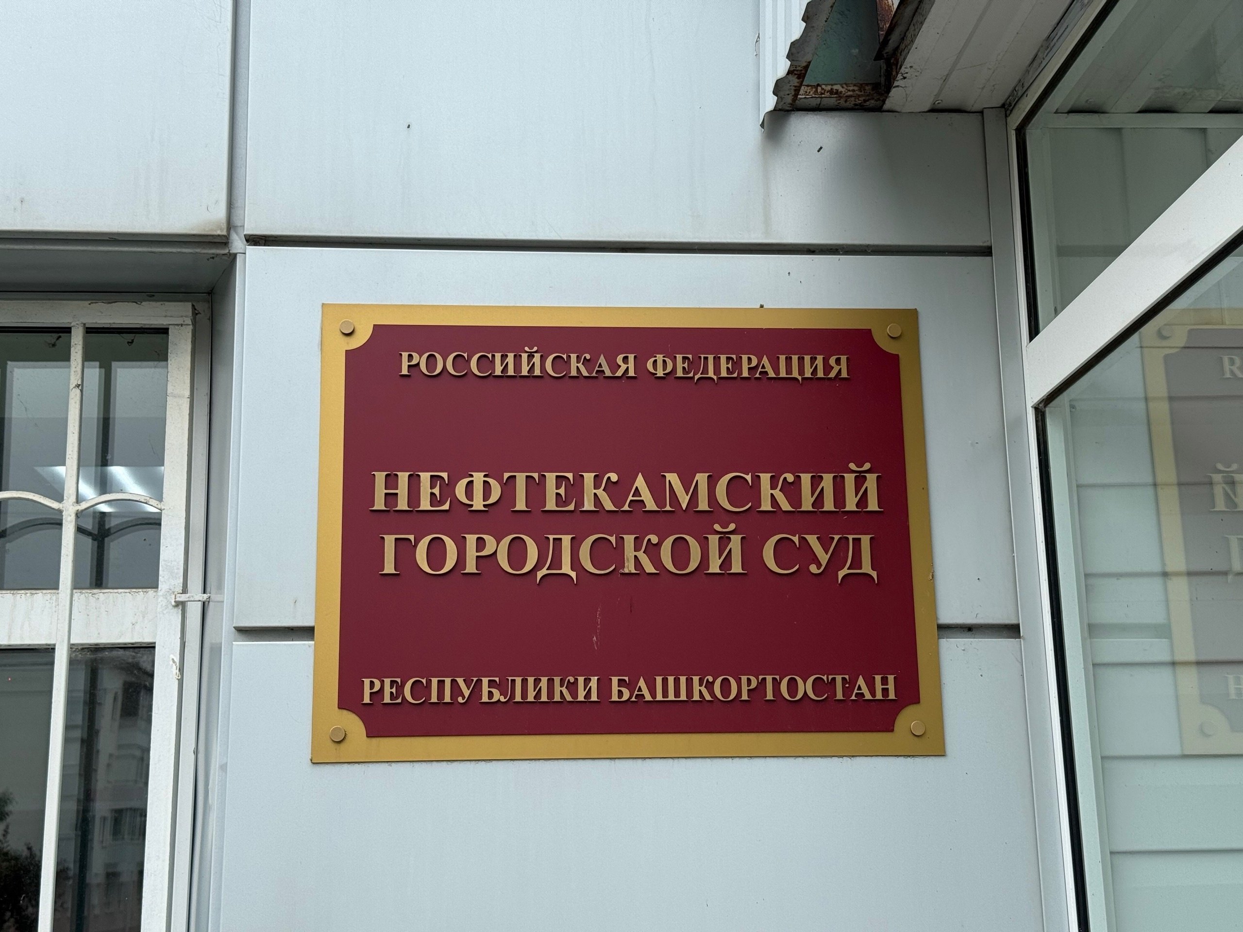 Экс-главу Ижевска Олега Бекмеметьева вновь будут защищать два адвоката
