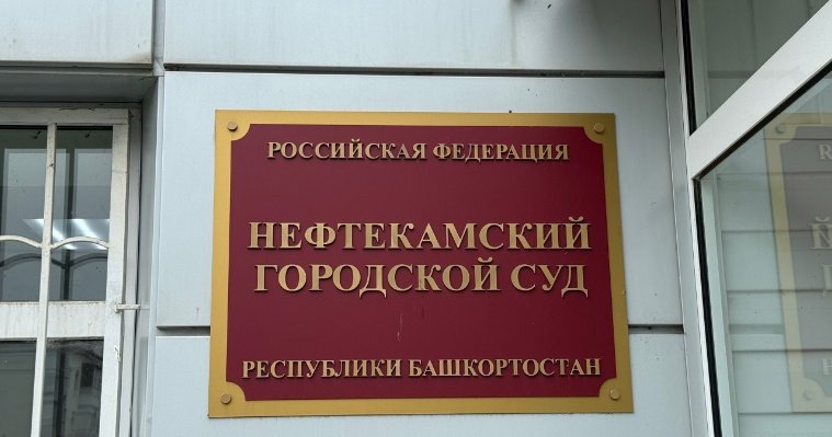 Экс-главу Ижевска Олега Бекмеметьева вновь будут защищать два адвоката