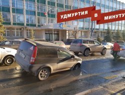 Удмуртия в минуту: провал на улице Советской и отключение электричества в Ижевске