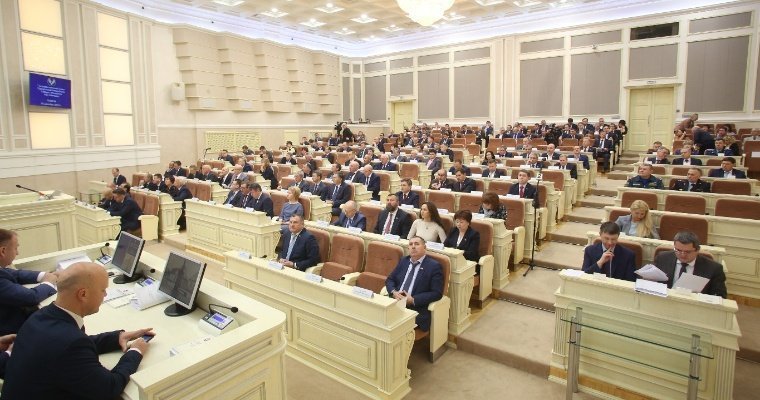 Госсовет Удмуртии поддержал поправки в Конституцию страны